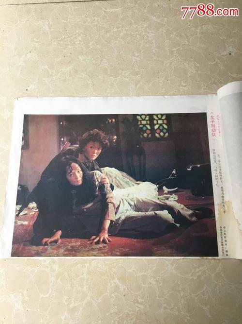 怎么办计算机等级证